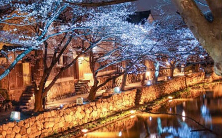 【返礼品なし】滋賀県近江八幡市への応援寄附金 2,000円【OM002W】