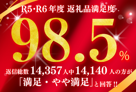 新米 令和7年産 みずかがみ 白米 5kg 【FM05W1】滋賀県産 環境こだわり米 新米