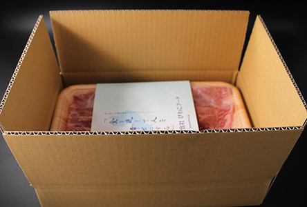 極上 近江牛 肩ロース 焼肉 用 400g 【CB27W】 牛肉 近江牛 霜降り