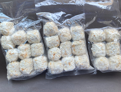 近江牛 ボール メンチカツ 17g × 26個 【AB102W】 メンチカツ 弁当 惣菜 おかず