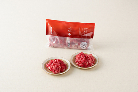 【カネ吉山本】近江牛切り落し・こま切れミニパック【Y199W】