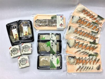 近江本にごろ　ふなずし「バラエティーセット」【AD15W】 鮒ずし