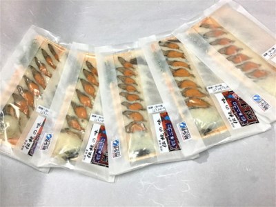 近江本にごろ　ふなずし「バラエティーセット」【AD15W】 鮒ずし