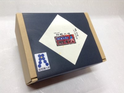 近江本にごろ　【300g×3尾】【AD17W】 鮒ずし