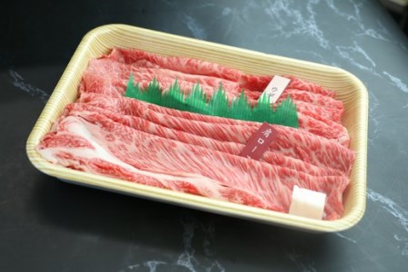 近江牛 霜降り 赤身 すき焼き 肩ロース ウデ 500g 【CO05W】 近江牛 牛肉すき焼き