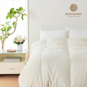 【nishikawa/西川】羽毛掛けふとん/ジーリンホワイトグースダウン90%/ダブル/配色アイボリー【P251W】 布団 ふとん