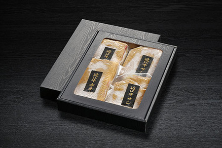 【PRキャンペーン対象】生産牧場指定 近江牛 味噌漬け 希少大豆使用の減塩味噌 100g×4枚 【DM03W】 牛肉 近江牛