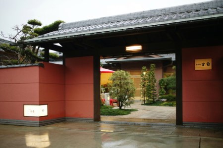 【PRキャンペーン対象】生産牧場指定 近江牛 味噌漬け 希少大豆使用の減塩味噌 100g×4枚 【DM03W】 牛肉 近江牛