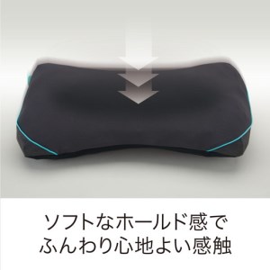 エアーポータブル モバイルピロー(携帯可能枕)【P255SM1】 | 滋賀県