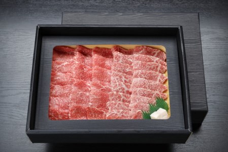 生産牧場指定 料亭こだわりの近江牛A4等級以上 焼肉用 【600g】【DM04W】