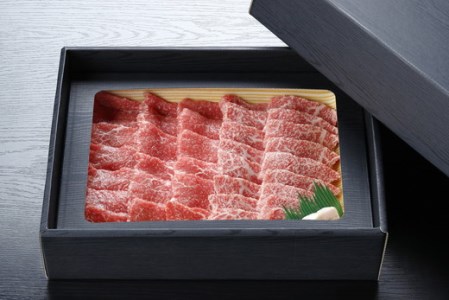 生産牧場指定 料亭こだわりの近江牛A4等級以上 焼肉用 【600g】【DM04W】