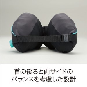 エアー ポータブル ネック ピロー 【P256W】 枕 ピロー