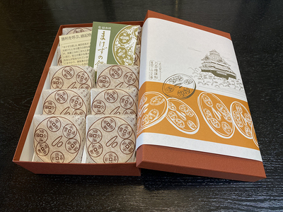 安土名物「まけずの鍔(つば)」10個入【CM06W】 和菓子 縁起物