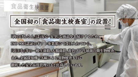 【PRキャンペーン対象】 【2月末までに発送】 近江牛 A5 ランク 究極の 赤身 モモ すき焼 用 400g 【DG23W-2m】【 近江牛 】 牛肉 すき焼き