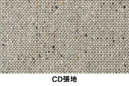 イトーキ『バーテブラ03』5本脚 抵抗付きウレタンキャスタータイプ  CD張地：エクリュベージュ（KG825CDM1L4H9CF）【EI003U】