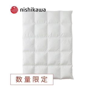 羽毛布団 【 数量限定 】 西川 nishikawa 羽毛掛けふとん ホワイトダックダウン85% シングルロング ホワイト P275W 布団 ふとん