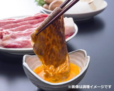 近江牛 肩ロース すき焼き 1kg ( 250g × 4 ) 総本家肉のあさの 【AE15W】 近江牛 牛肉すき焼き