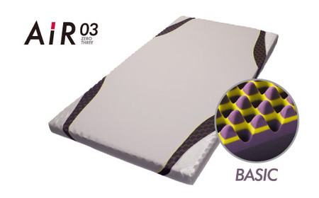 マットレス 西川 nishikawa BASIC ダブル サイズ エアー 03 グレー ベージュ P280W マットレス