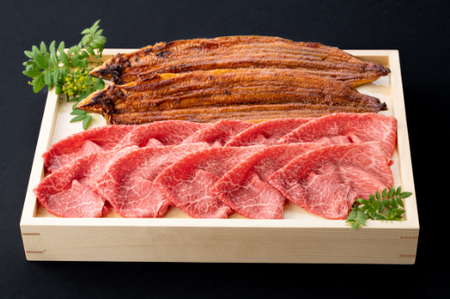 近江牛 赤身 スライス 400g うなぎ 蒲焼 2尾 セット 【D022W】 牛肉 すき焼き 国産 和牛 うなぎ