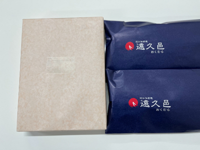 近江牛 赤身 スライス 400g うなぎ 蒲焼 2尾 セット 【D022W】 牛肉 すき焼き 国産 和牛 うなぎ