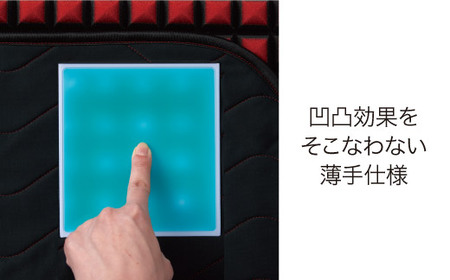 シーツ nishikawa 西川 エアー 専用 パッド シーツ シングル ブラック 【P284W】