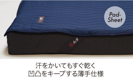 シーツ nishikawa 西川 エアー 専用 パッド シーツ ダブル ネイビー 【P288W】