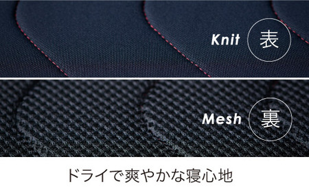 シーツ nishikawa 西川 エアー 専用 パッド シーツ ダブル ブラック 【P290W】