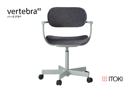 オフィスチェア イトーキ バーテブラ03 【ペールオリーブ×オフブラックW】 【EI034W】 オフィス チェア 日本製