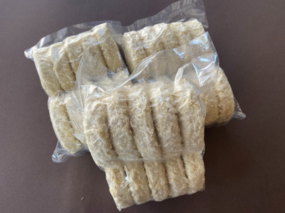 近江牛 コロッケ 30個 【AB87W】 コロッケ