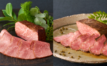 ローストビーフ 近江牛 プレミアム 2種 セット 寛閑観 FR09W 【 近江牛 】 牛肉