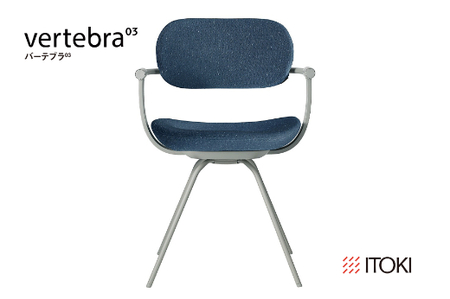オフィスチェア イトーキ バーテブラ03 【ペールオリーブ×ダックブルー】 【EI052W】 オフィス チェア 日本製