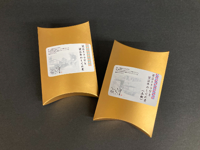 近江牛と近江きくらげのしぐれ煮セット【DK11W】