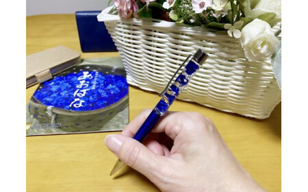 草津あおばなのハーバリウムボールペン(ブルー)