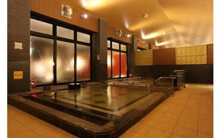 草津湯元水春 ご入浴・岩盤浴招待券　3枚セット