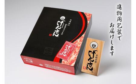 近江牛 A5ランク サーロインステーキ 180g×2枚