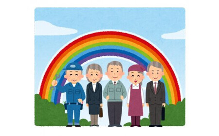 空き家見守りサービス(1回分)