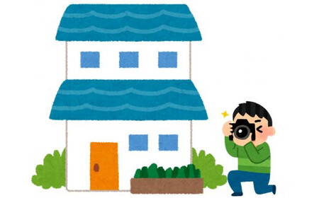 空き家見守りサービス(3回分)