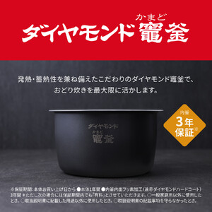 パナソニック 可変圧力IHジャー 炊飯器 おどり炊き 5.5合 SR-N510D-W 炊飯器容量1.0L ホワイト