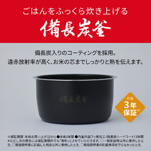 パナソニック 可変圧力IHジャー 炊飯器 おどり炊き 5.5合 SR-N310D-W 炊飯器容量1.0L ホワイト