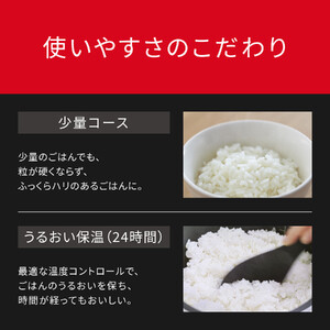 パナソニック 可変圧力IHジャー 炊飯器 おどり炊き 5.5合 SR-N310D-K 炊飯器容量1.0L ブラック