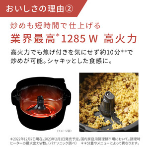 パナソニック ビストロ 自動調理鍋 オートクッカー パナソニック、圧力とかきまぜ機能を両立した自動調理鍋「オート