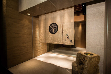 北大路 銀座本店監修 「慶花」和風おせち 5寸3段重 (滋賀県草津市で製造)