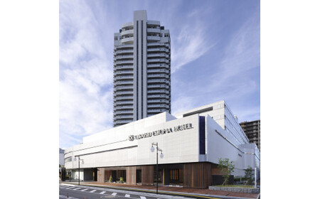 クサツエストピアホテル 夕食付エグゼクティブスイートルーム ペア宿泊券