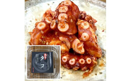 たなぼた のぶちゃんの手仕込み熟成鬼旨キムチ(8個セット)