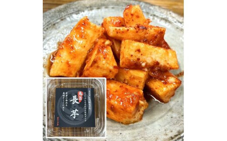 たなぼた のぶちゃんの手仕込み熟成鬼旨キムチ(8個セット)