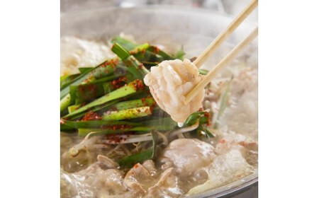 たなぼた 特製近江もつ鍋セット(3人前)、鬼旨かっぱロースト(1個)、軟骨入鶏しそ旨つくね付