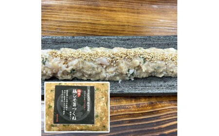 たなぼた 特製近江もつ鍋セット(3人前)、鬼旨かっぱロースト(1個)、軟骨入鶏しそ旨つくね付