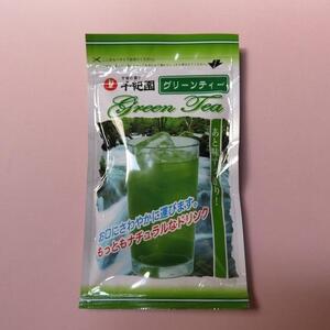 お茶屋の宇治抹茶グリーンティー9袋