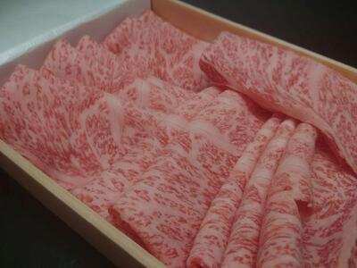 近江牛 ロース すき焼きしゃぶしゃぶ用 500ｇ 近江牛のサカエ屋