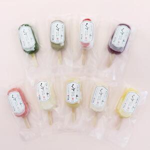 お茶屋のくずアイスキャンディー9本